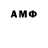 Amphetamine Premium VERONESSA