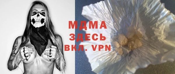 кокаин перу Алексеевка