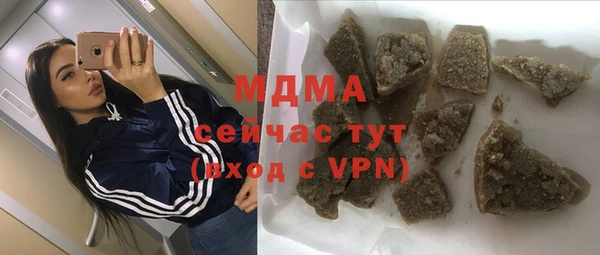 мяу мяу мука Алексин