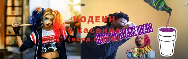 таблы Алзамай