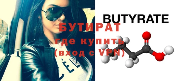 СК Абинск