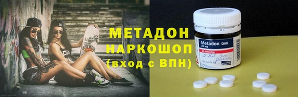 мяу мяу мука Алексин