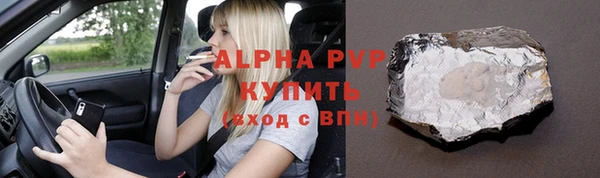 СК Абинск