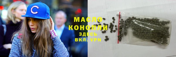 мяу мяу мука Алексин