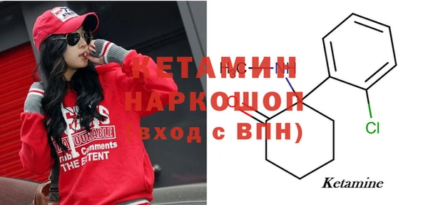 каннабис Абдулино