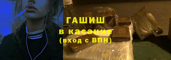 каннабис Абдулино