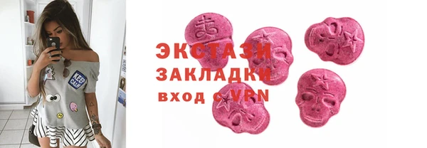 кокаин перу Алексеевка