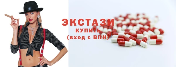 таблы Алзамай