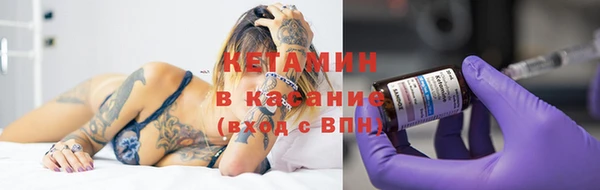 СК Абинск