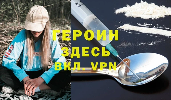 СК Абинск