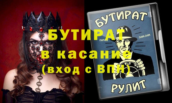 мяу мяу мука Алексин