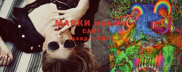 мяу мяу мука Алексин