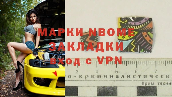 таблы Алзамай