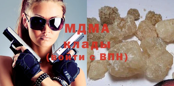 мяу мяу мука Алексин