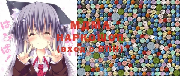 мяу мяу мука Алексин