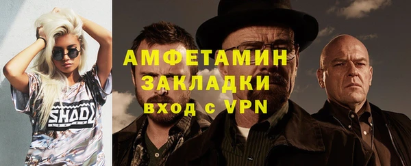 СК Абинск