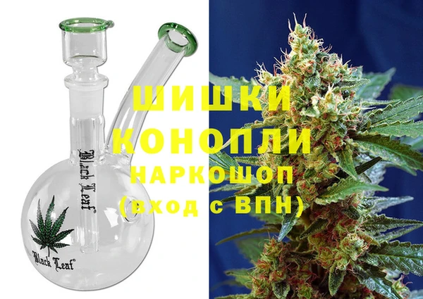Альфа ПВП Абаза