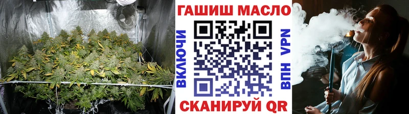 даркнет сайт  Избербаш  Дистиллят ТГК вейп 